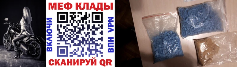 Магазин наркотиков Вольск КОКАИН  АМФЕТАМИН  ГАШ 