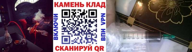 OMG зеркало  Вольск  Гашиш убойный 