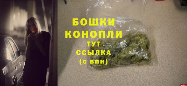 метадон Балабаново