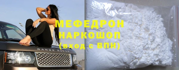 метадон Балабаново