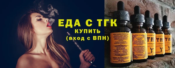 марихуана Баксан