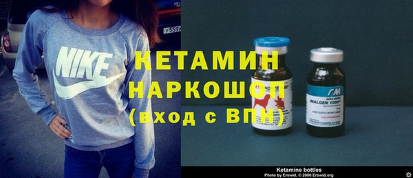 mix Строитель