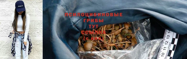 mix Строитель