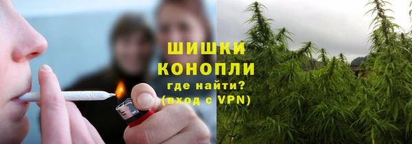 марихуана Баксан