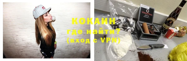 метадон Балабаново