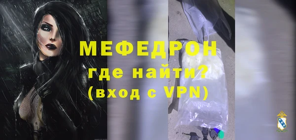 метадон Балабаново