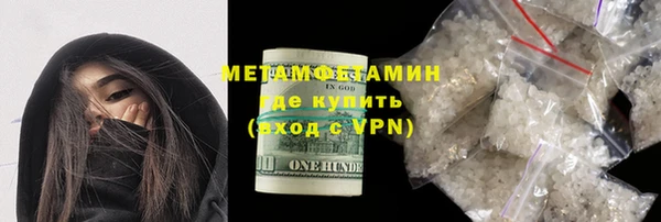 марихуана Баксан
