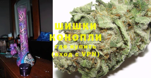 марихуана Баксан