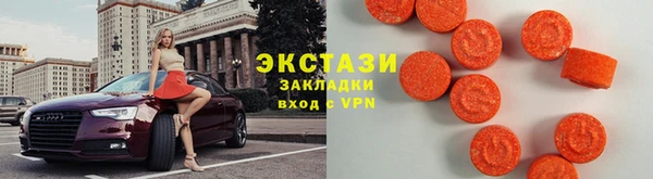 метадон Балабаново