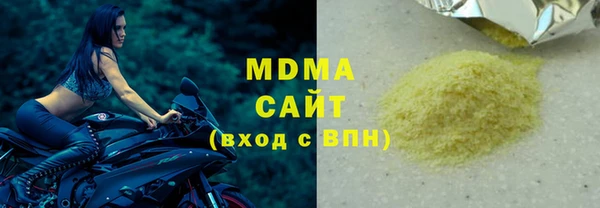 mix Строитель