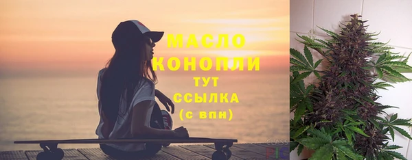 дмт Струнино
