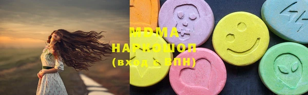 каннабис Балахна