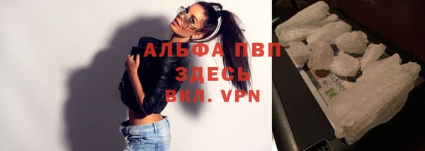 метадон Балабаново