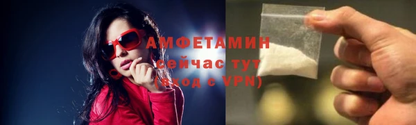 метадон Балабаново