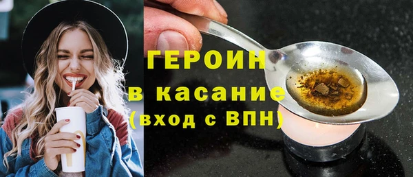 марихуана Баксан