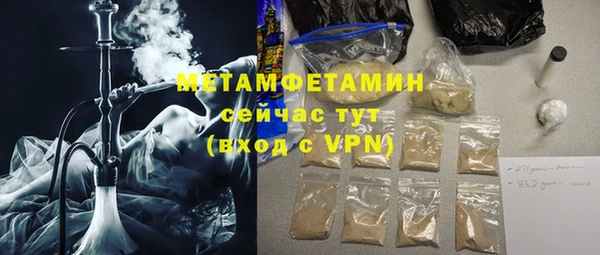 марихуана Баксан