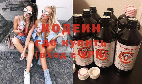 марихуана Баксан