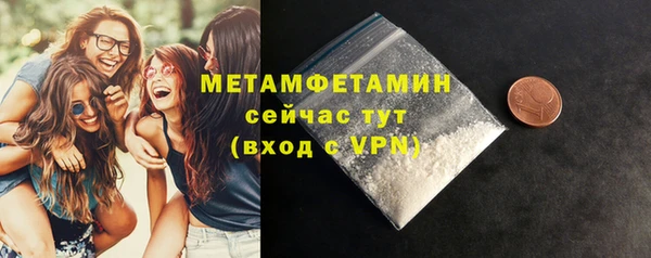 марихуана Баксан