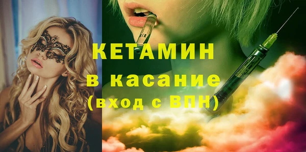 метадон Балабаново