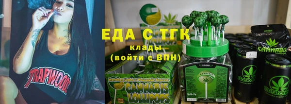 марихуана Баксан