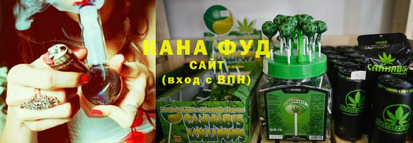 дмт Струнино