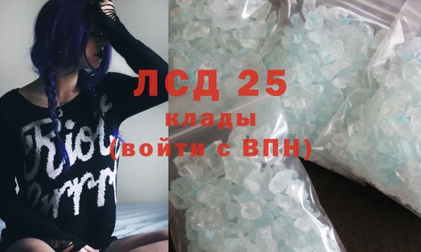 марихуана Баксан