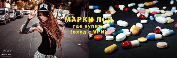 метадон Балабаново