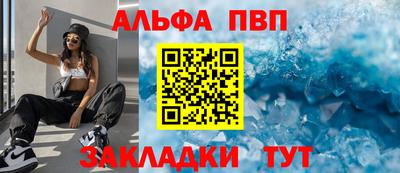 хмурый Кумертау