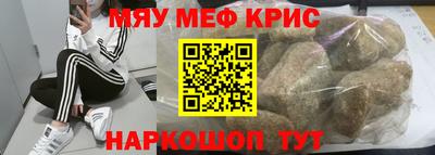 ALPHA PVP Кулебаки