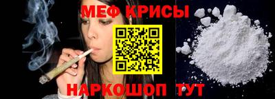 PSILOCYBIN Ачхой-Мартан