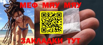 ALPHA PVP Кулебаки