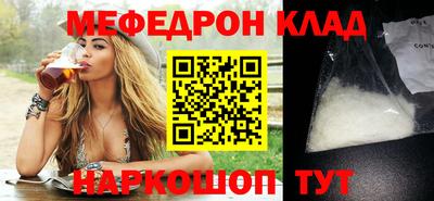 сатива Кунгур