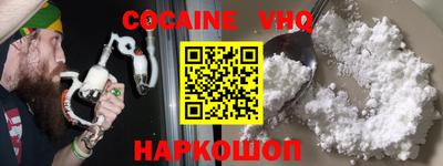 ALPHA PVP Кулебаки