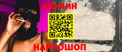 сатива Кунгур