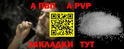 хмурый Кумертау