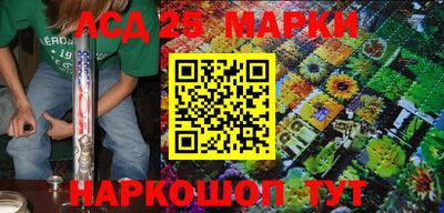 ALPHA PVP Кулебаки