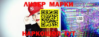 хмурый Кумертау