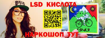 хмурый Кумертау