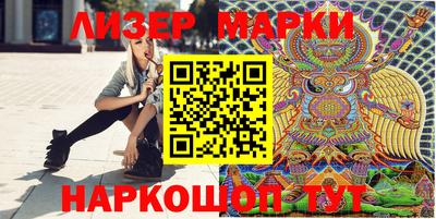 сатива Кунгур