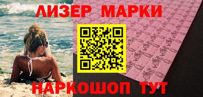 хмурый Кумертау