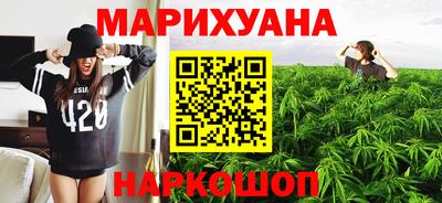 ALPHA PVP Кулебаки