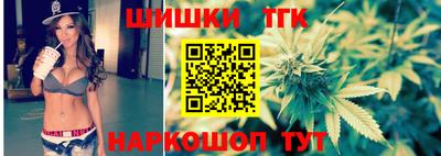 ALPHA PVP Кулебаки