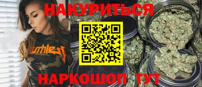 ALPHA PVP Кулебаки