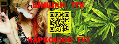 сатива Кунгур