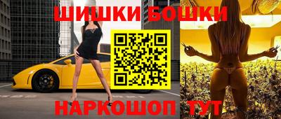 сатива Кунгур