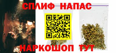 ALPHA PVP Кулебаки
