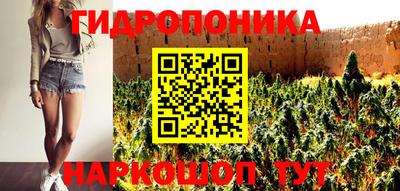 хмурый Кумертау