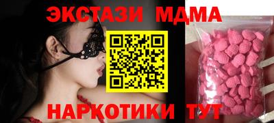 хмурый Кумертау
