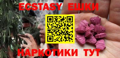 ALPHA PVP Кулебаки