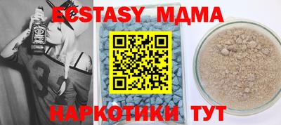 ALPHA PVP Кулебаки